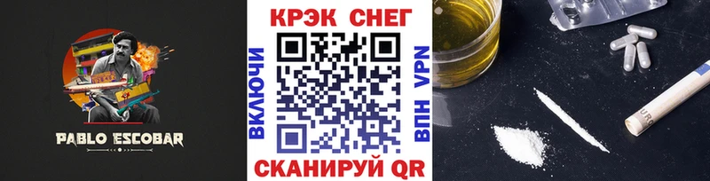 где купить   Уяр  Кокаин Columbia 