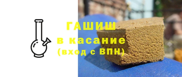 прущая мука Алексеевка