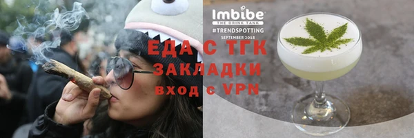 гидропоника Алексин