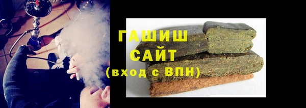 индика Алзамай