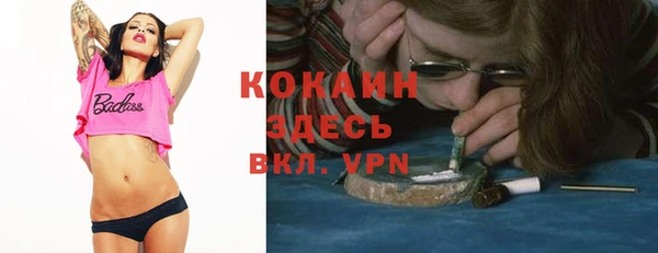 прущая мука Алексеевка