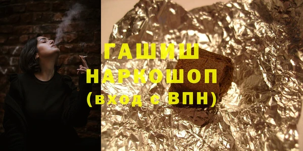 гидропоника Алексин