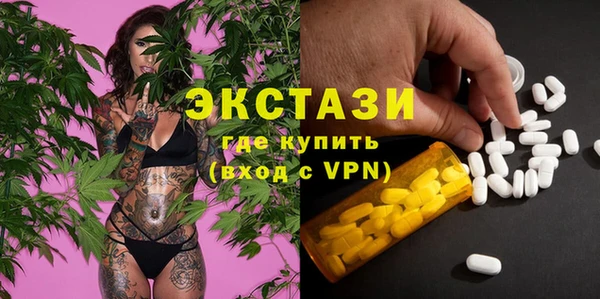 прущая мука Алексеевка