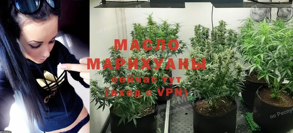 гидропоника Алексин