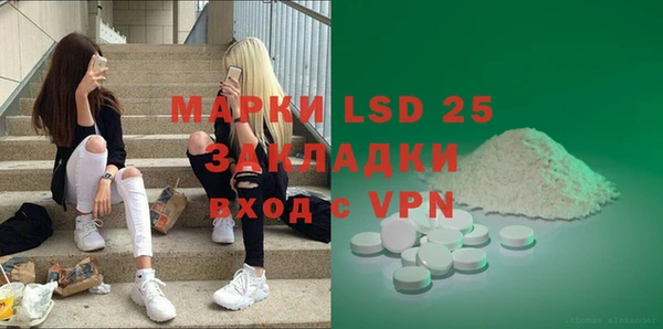 гидропоника Алексин